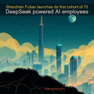 Artistic representation for Shenzhen Futian launches its first cohort of 70 DeepSeek powered AI employees