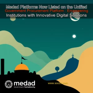Artistic representation for Medad Platforms Now Listed on the Unified Government Procurement Platform : Empowering Institutions with Innovative Digital Solutions
